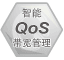 QoSae޲z